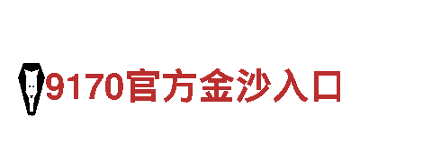 半岛综合app-创新机械企业公司